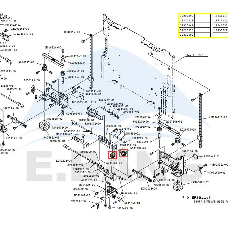 A041651 Noritsu gear for QSS 26 minilab printing machine gear imported