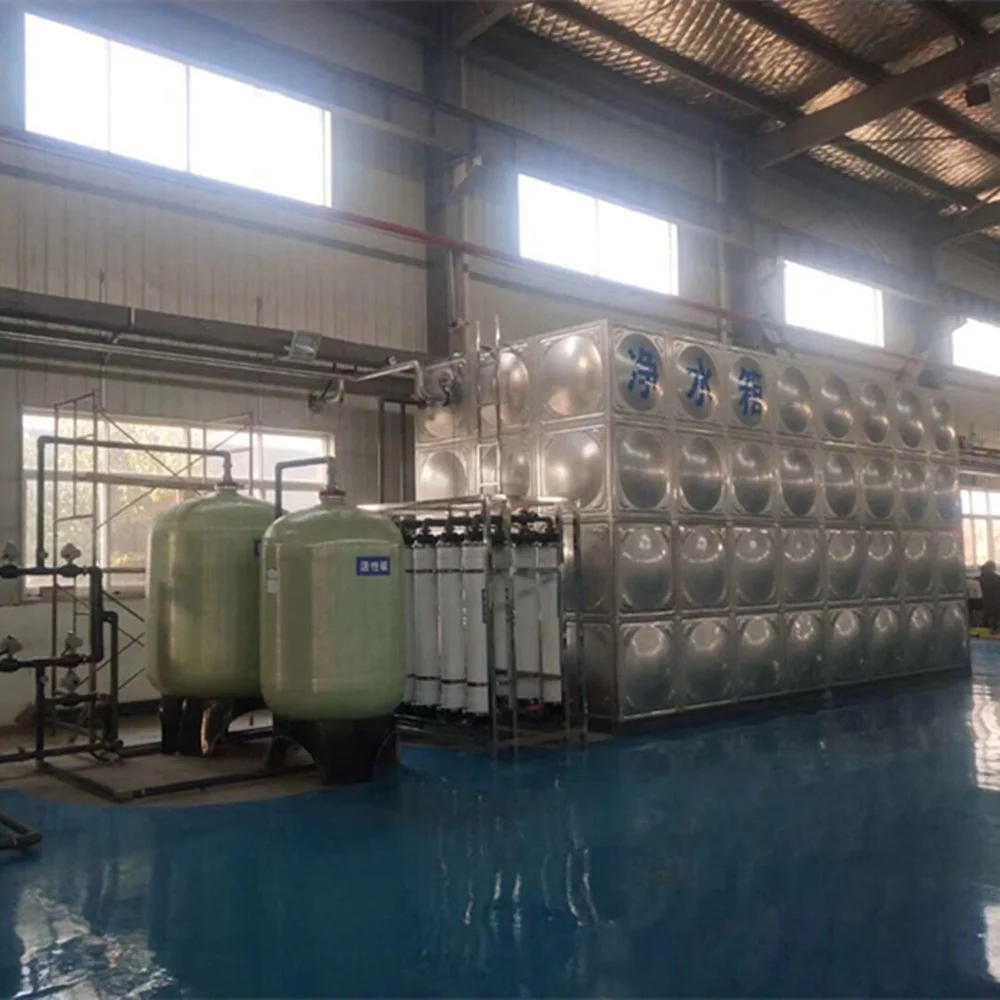  UF промышленный фильтр для воды ультрафильтрационное оборудование