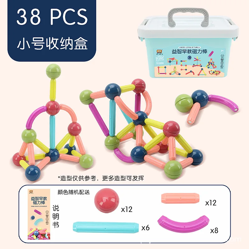 Magnetic rod building blocks New smart type Magnetic bar Building Sticks Blocks Toys magnetic stick toys magic