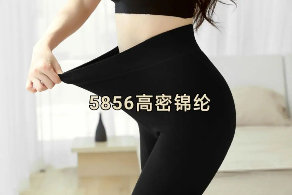 Ready To Ship Stockings 40-80 kg Ladies 300g Thick Japanese Stockings Women Pantyhose