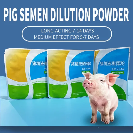 New Product Medium Effect 5-7 Days Pig Semen Dilution Powder