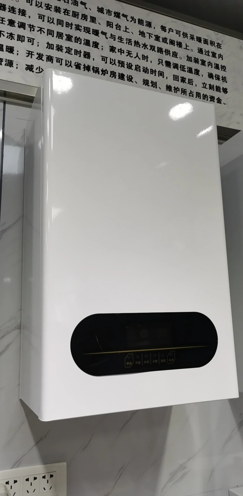 Floor Heating System 12KW Boiler Model 1205R Electric Boiler CKD SKD Cooperation To Turkey Market