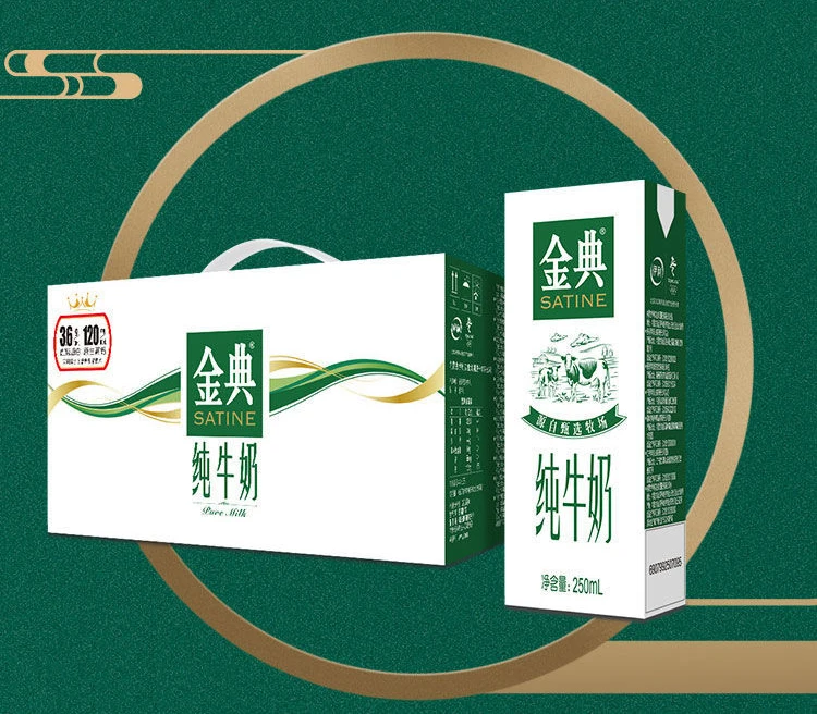 Wholesale Price Very Nice Natural Additive-Free Cowhead Pure Milk