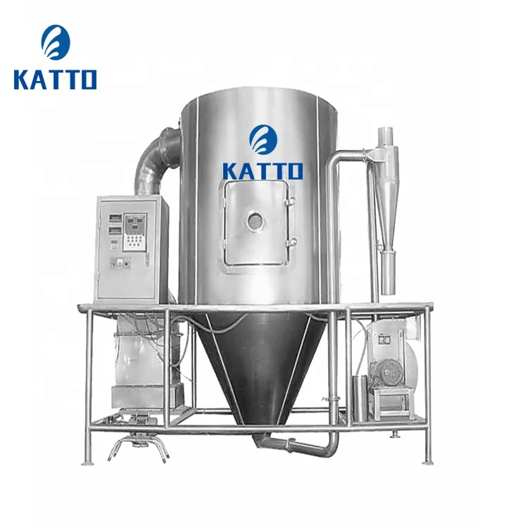 small scale spray dryer / instant coffee spraying drying machine
