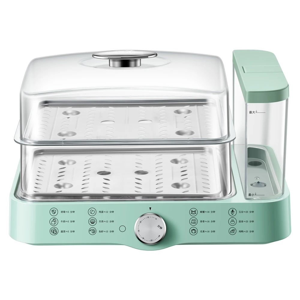 Multi-purpose 14L Steam Cooker Electric Food Steamers Vegetable Steamer