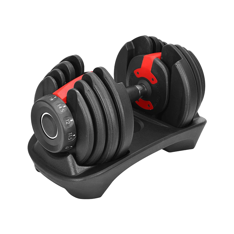 Adjustable 1.5- 16KG Home Exercise Arm Dumbbell Price Wholesale Dumbbells Buy Cheap Dumbbells