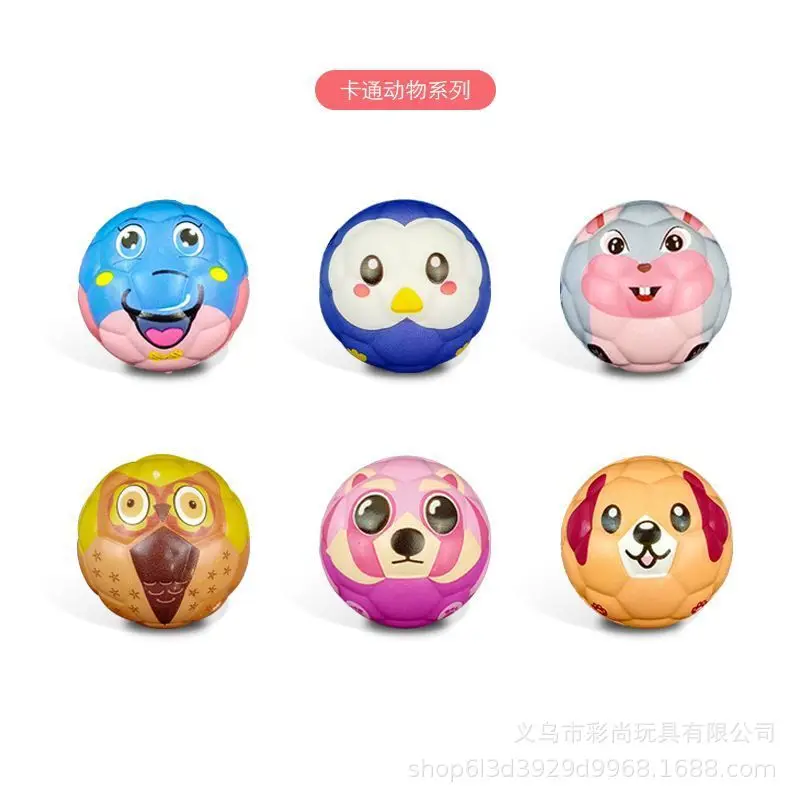 Эластичная игрушка для детей детского сада