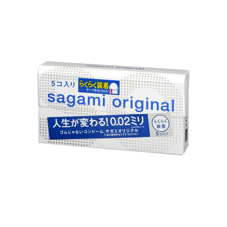 Sagami 0 02 без латекса толстый мужской пенис секс силиконовый презерватив для