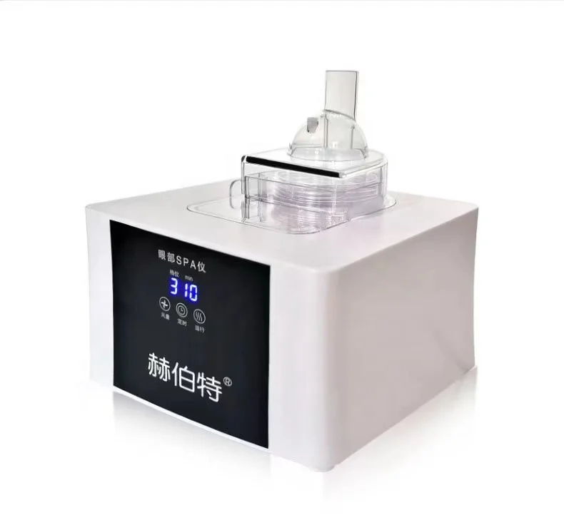 Hospitalo Skribtablo Tipo Masino Medicina Maso Ultrasona Nebulizer por Kapo Okuloj Respirator Inhaler