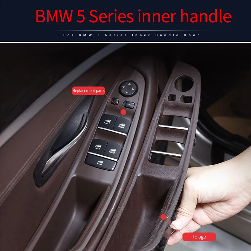 Suitable for BMW 2011-2017 5 Series F10 F11 F18 door handle (beige) window switch inner door handle
