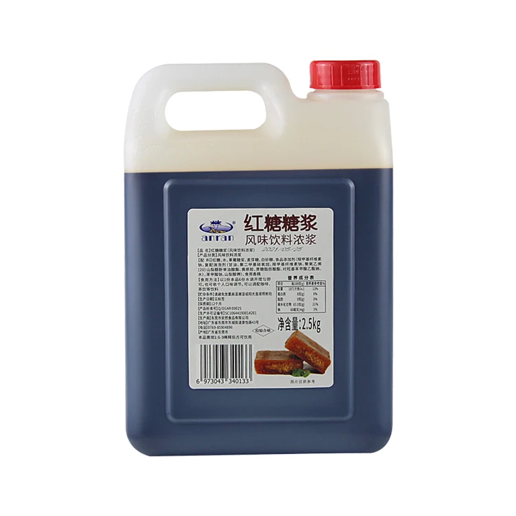 Sugar Fructose Nector Syrup 2.5 kg Brown Sugar For Bar Bubble Tea Milk Tea Fruit Tea Sales To Restaurant Hotel