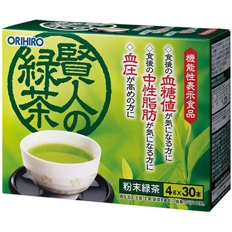 
Popular trustworthy reasonable price buy wholesale green tea 
