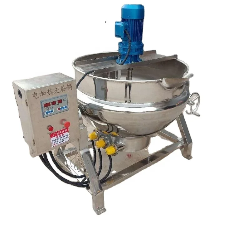 5 year guarantee automatic candy cooked food vending robot cook cooking ramen mixer machine electric automatic gas for food