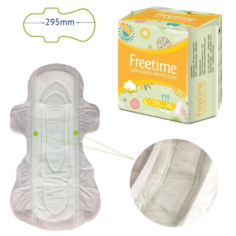 Женская гигиена оптом одноразовые графеновые дамские прокладки гигиенические салфетки для женщин анион супер гигиенические салфетки завод по производству