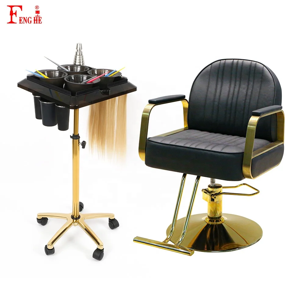 Wholesale Custom Modern Fashion Gold Other Hair Salon Furniture Set Salon Trolley Barber Chairs For Sale