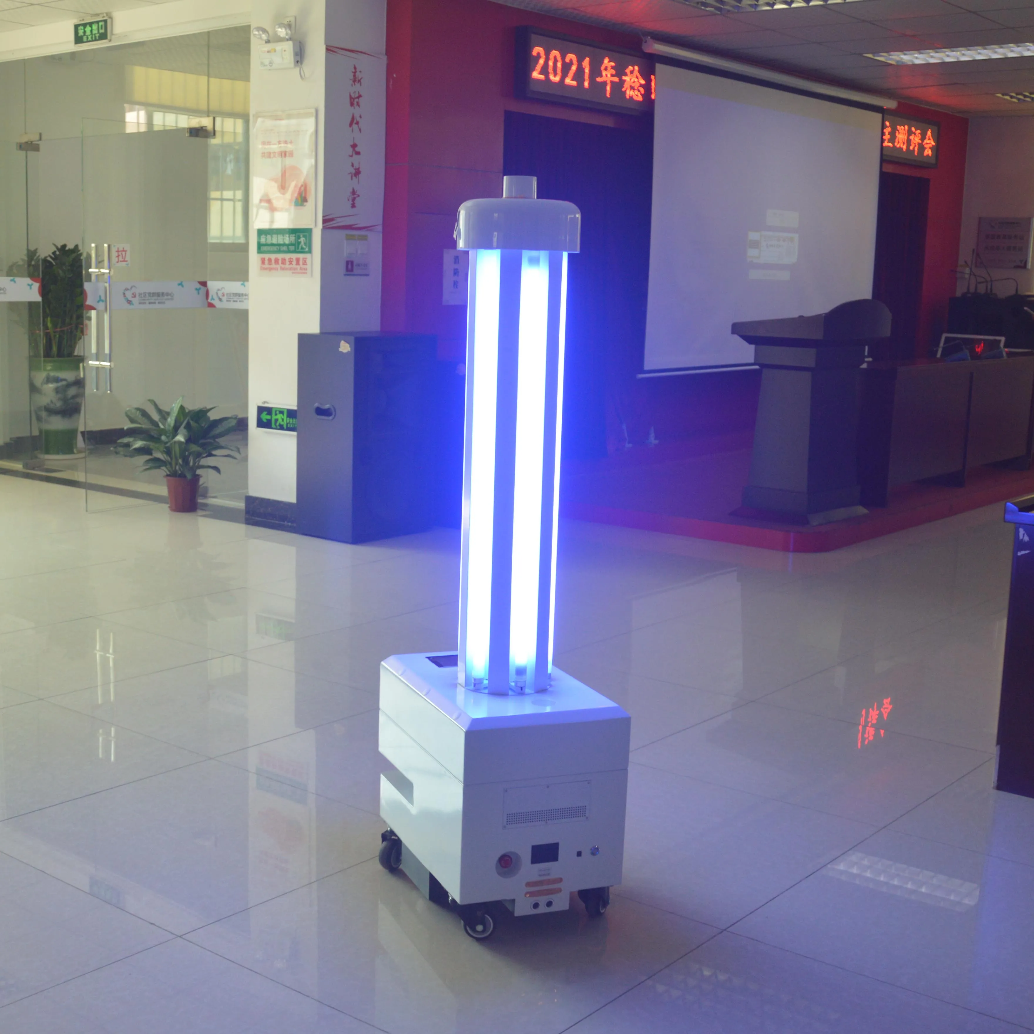  Умный дезинфицирующий робот uv-c сильный стерилизатор воздуха автоматическая зарядка для
