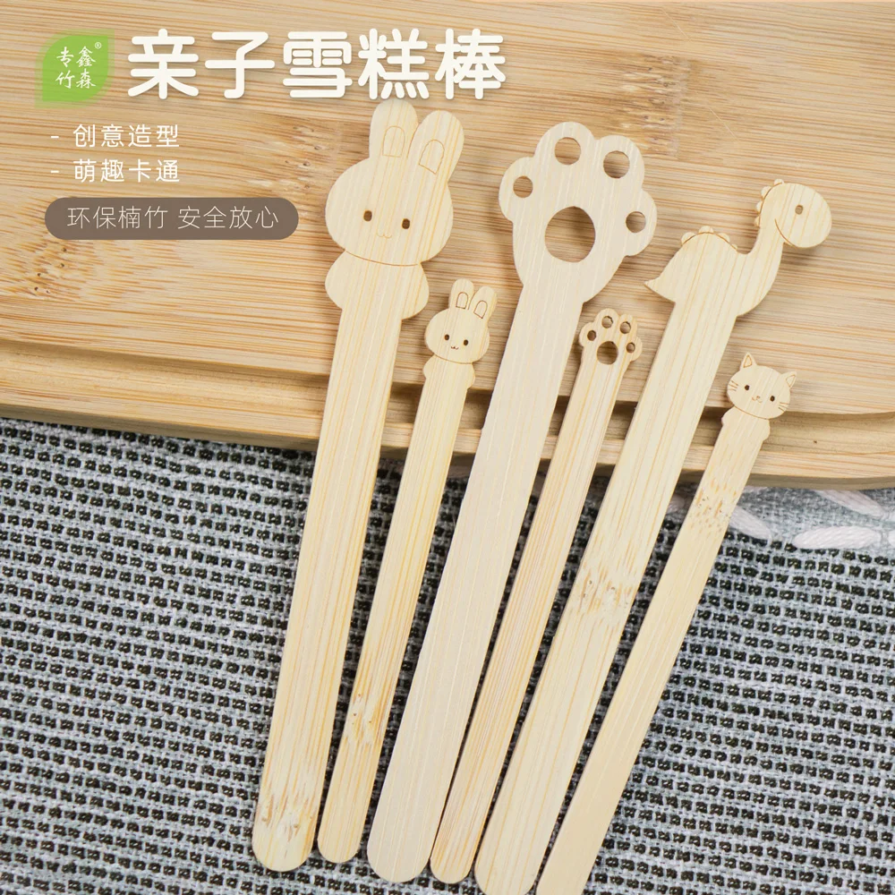 Factory wholesale customization Party Small Cute Animal Mini Wooden Disposable  Bamboo ice-cream sticks