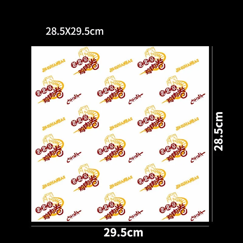 Custom Logo greaseproof hamburger paper wrapping food paper, burger baking paper