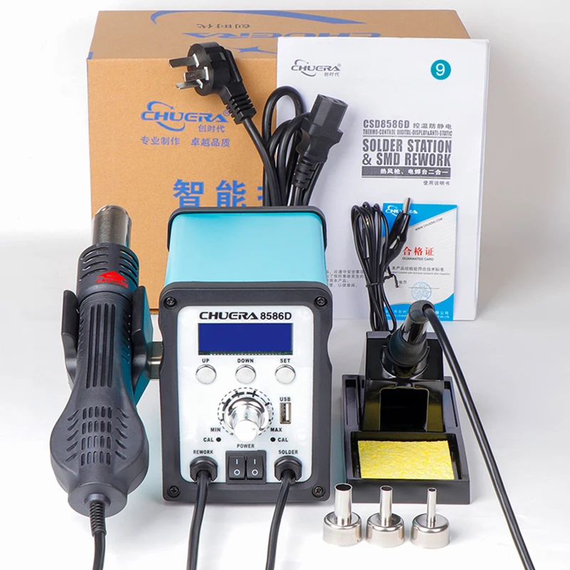 New Design 2 in 1 8586D Lead Free Soldering Iron And Hot Air Gun SMD Rework Station With  USB 5V2A Power Supply