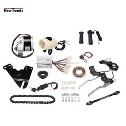 MY1016Z2 24V 250W Brushed Drive Motor and Controller Set Bike Conversion Kit For Electric Scooter Bicycle EBike Mini Tricycle