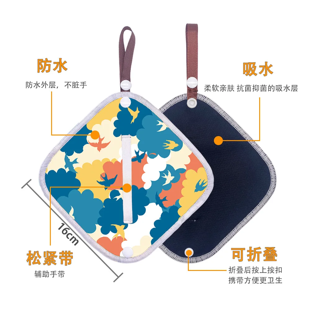 Eco-friendly  Toilet Paper Female Urination Solution for Camping Hiking Pee Cloth