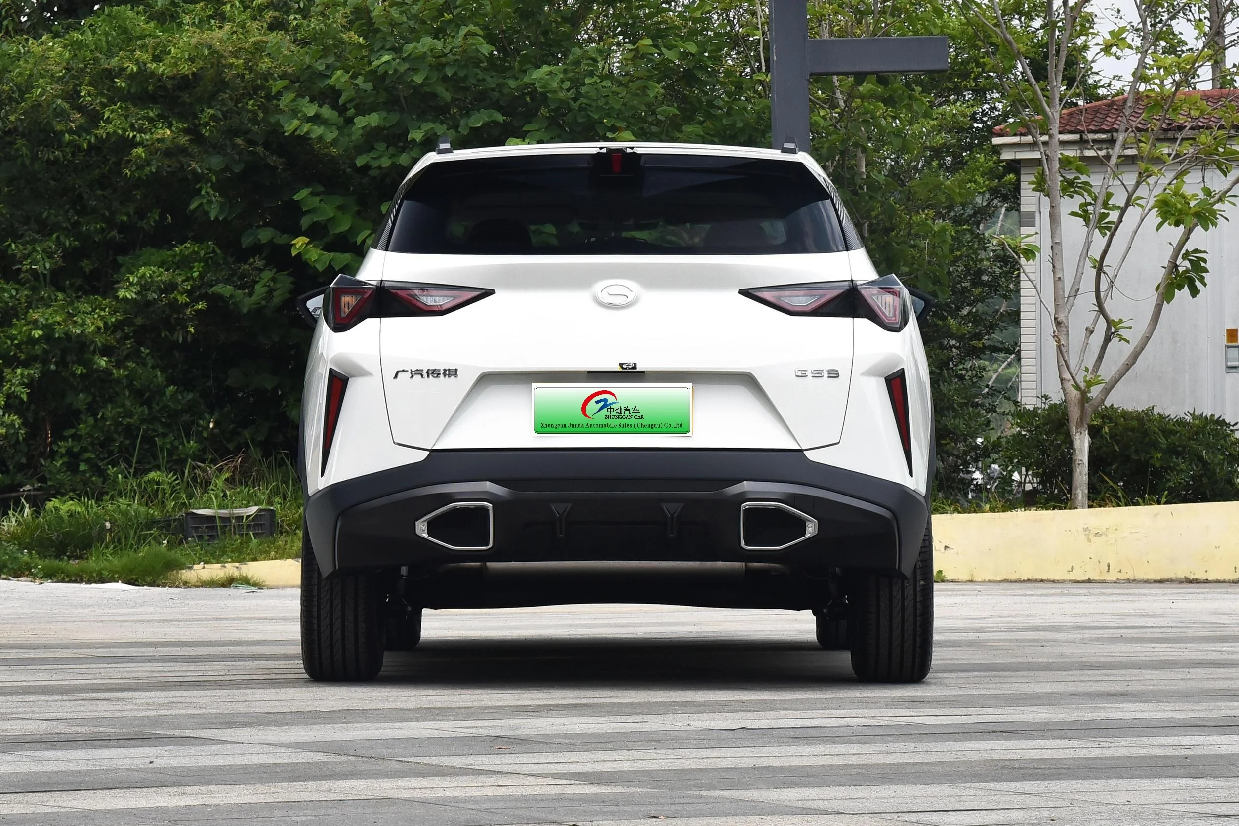 2024 GAC GS3 Emzoom Small SUV Front-wheel drive 1.5T 7-speed dual-clutch Gasoline 5-seater GAC Trumpchi GS3 New Car