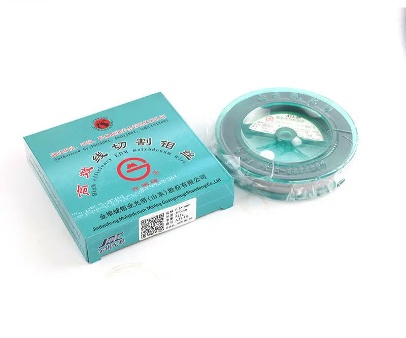 0.18mm edm molybdenum wire for Metal cutting cnc wire cut edm