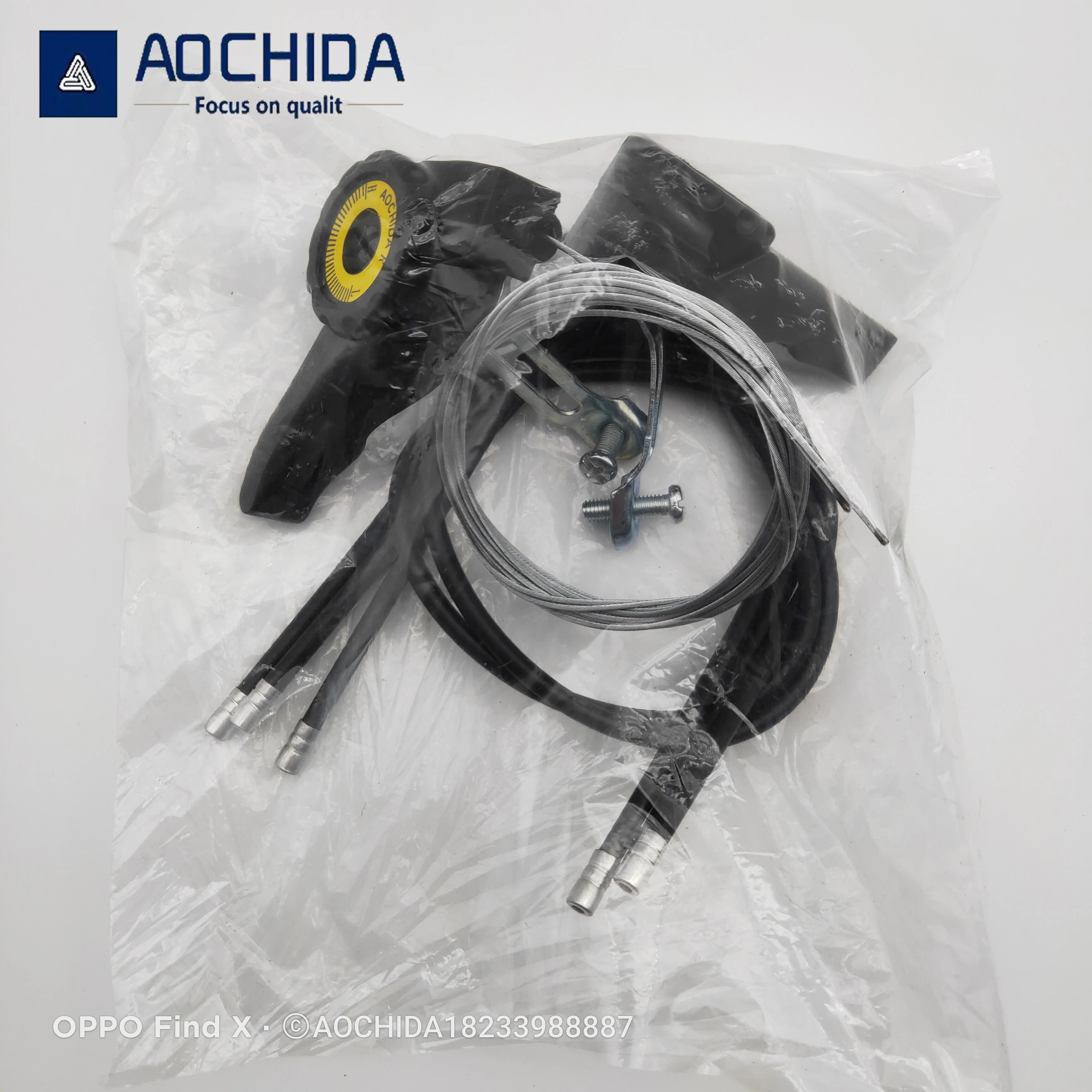 wired pipeline core packaged  Bicycle transmission plastic SL stepless speed change derailleur bicycle