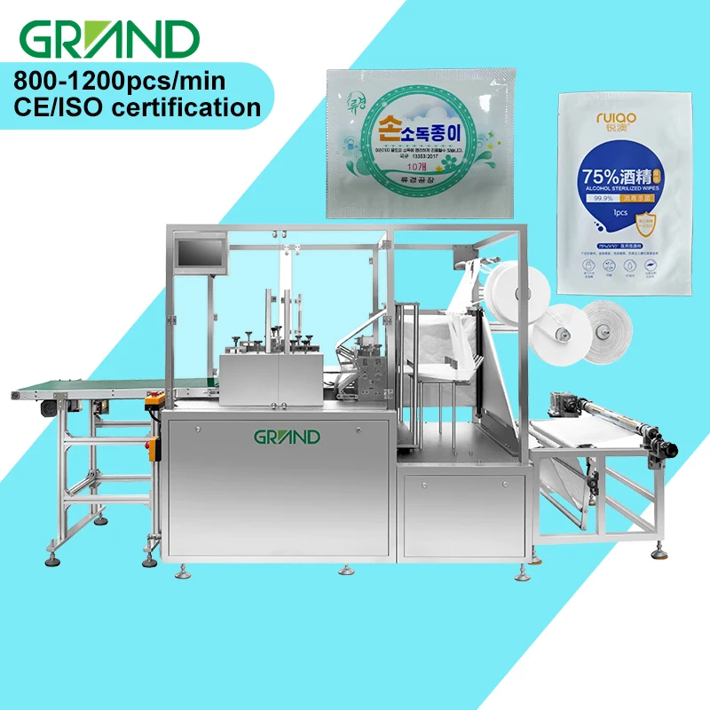 Полностью автоматические 75% большие спиртовые тампоны, дезинфицирующие салфетки, производственное оборудование, VPD800 Одиночная Машина для влажных салфеток