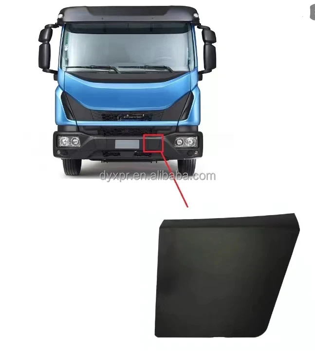 Truck bumper trim cover for IVECO truck body parts OEM:5801693487/5801693495