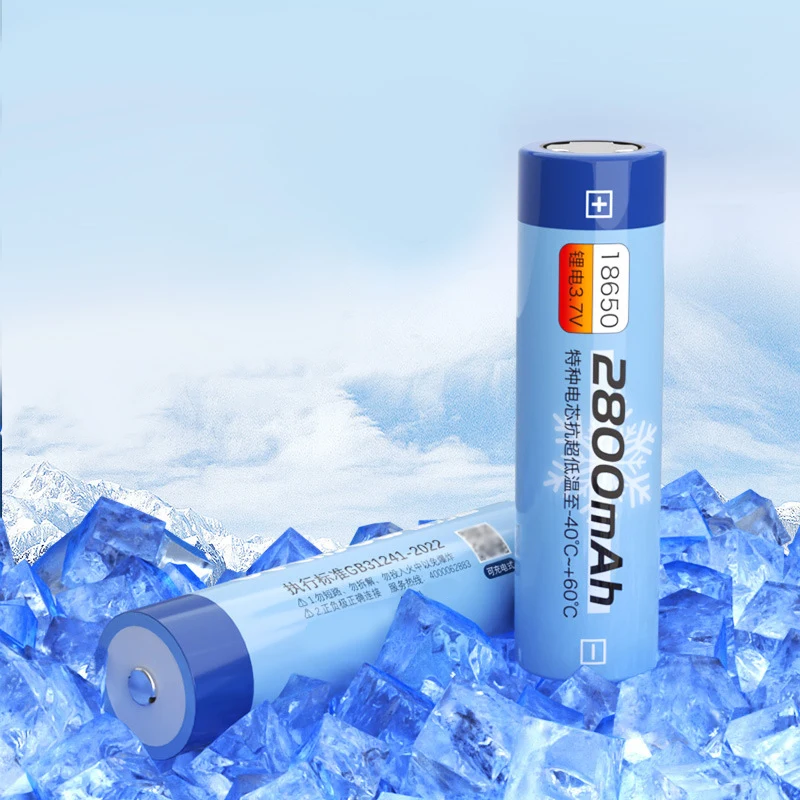 Многофункциональная Высокая емкость литиевая батарея высокая и низкая температура совместимая аккумуляторная 18650 для устройства локатор