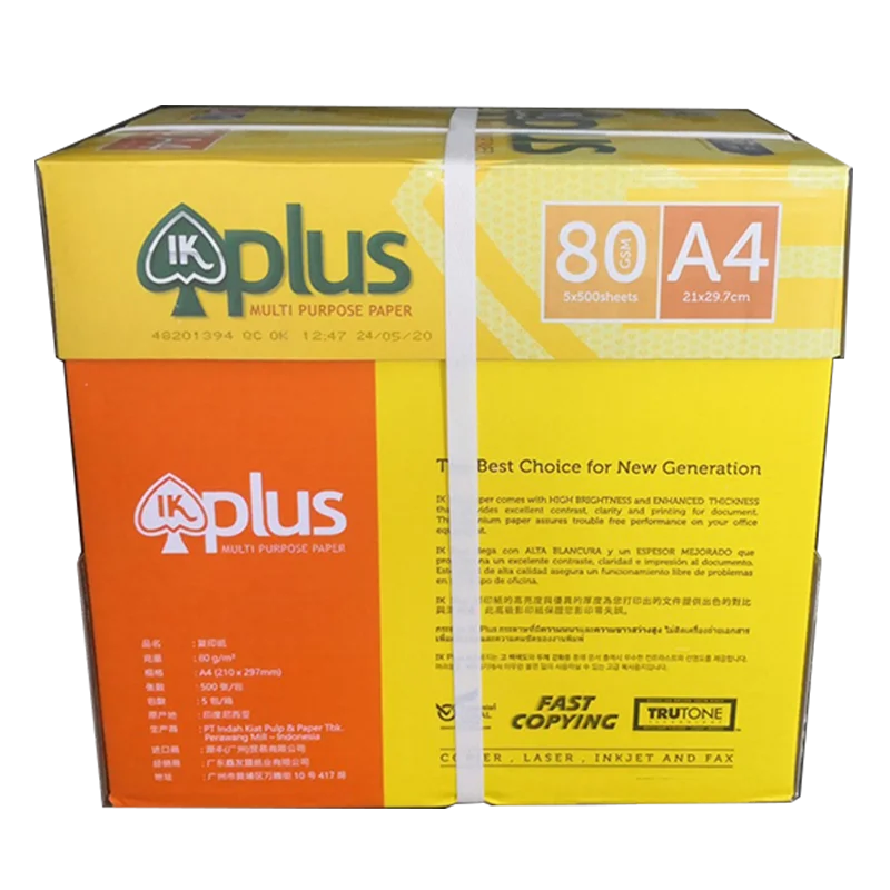 Международный Размер A4 Ik желтая бумага копировальная 80GSM 70GSM