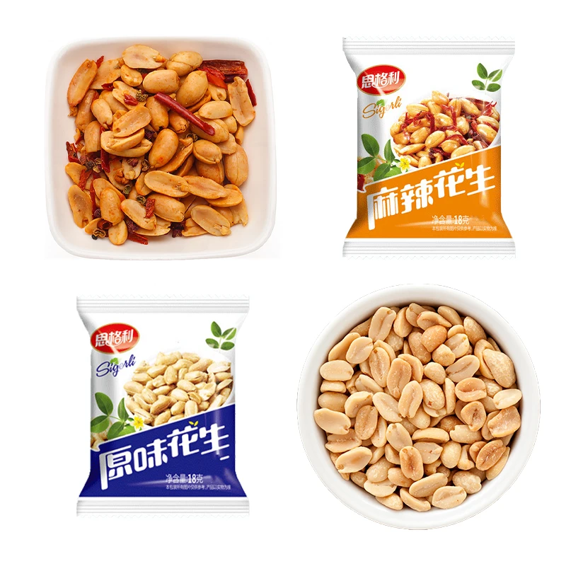 Fried Peanut Kernel Casual Snack Wholesale Factory Price Fried Peanut Pernel With Spicy Chilli