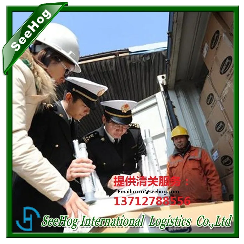 Tianjin to Cambodia export customs clearance service 13712788556