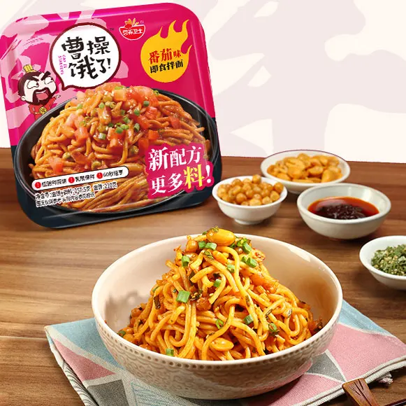Лапша быстрого приготовления 210 г суп с лапшой острый говяжий вкус лапша производитель в Китае