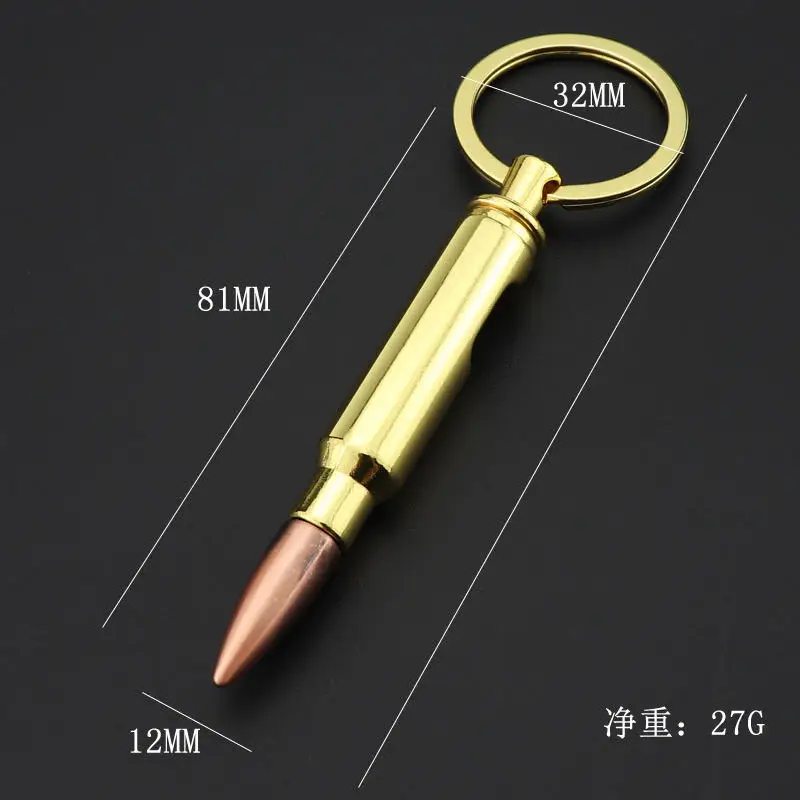 Portable mini Key Ring Multifunctional  Gold Beer Bottle Openers advertising promotion Gifts Bullet Bottle Opener With Keychain