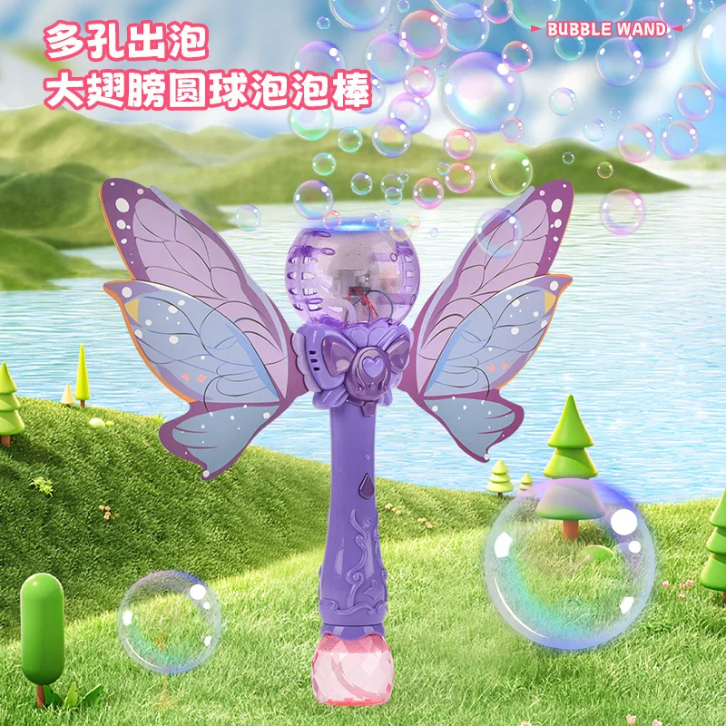 Children Summer Outdoor Play Interactive Electric Musical Bubble Toy Soap Water Plastic Funny Bubble Magic Stick Toy