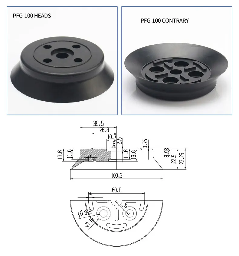 power-manipulator vacuum suction cup PAPFG pneumatic accessories industrial large heavy-duty  silicone nozzle Vacuum Chuck