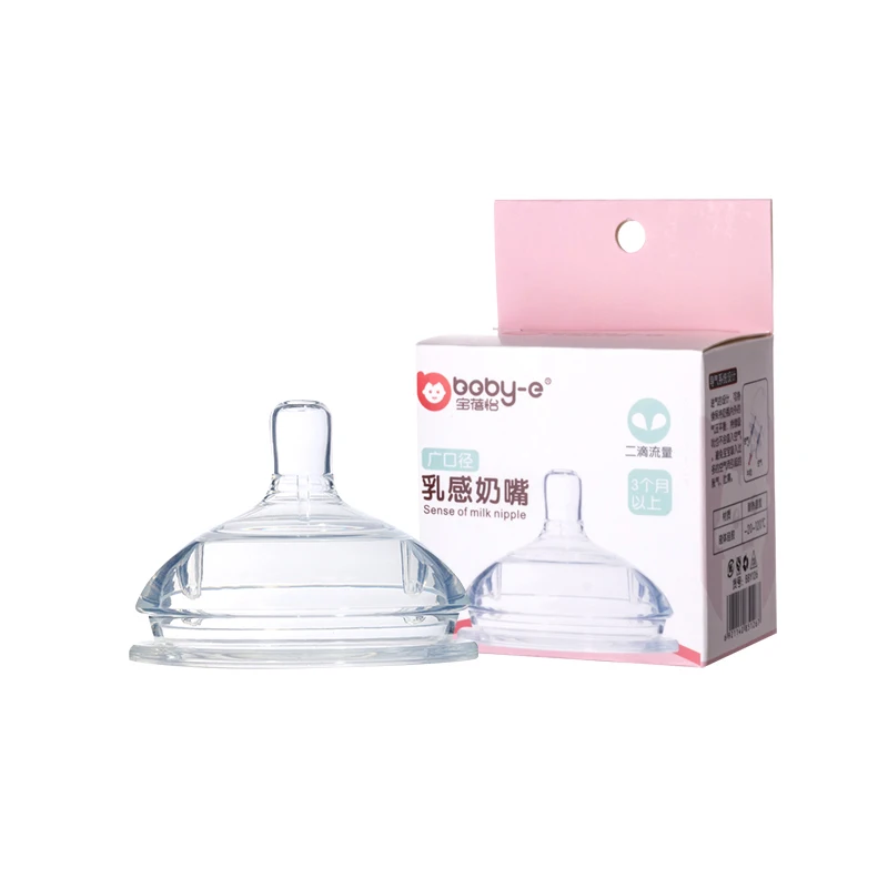 
Factory wholesale food safety grade liquid silicone soft nipple ultra wide mouth silicone baby pacifier 