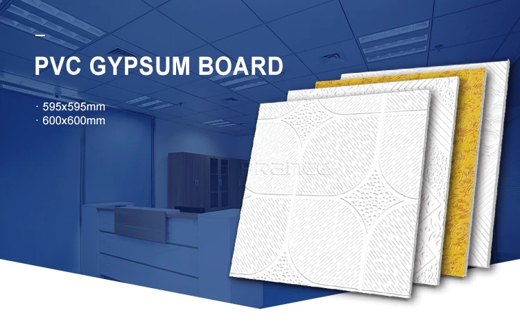 PVC-gypsum-board_01.jpg