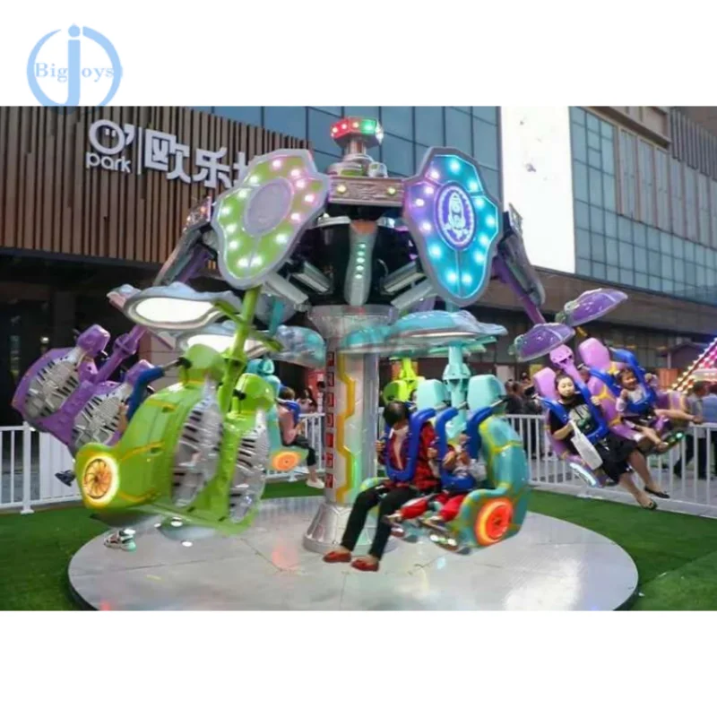 Exciting Amusement adventure Park Ride Attraction Shopping Malls 12 seats air shooting rides flying thrill rides for sale