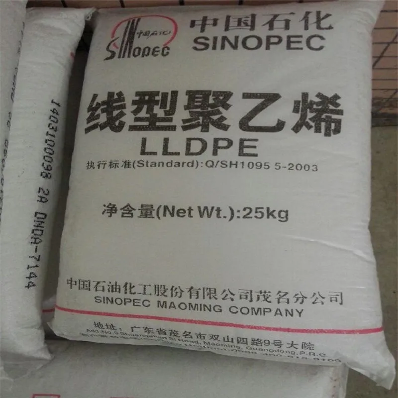 Первичный переработанный HDPE / LDPE PP PC ABS LLDPE гранулы пластикового сырья