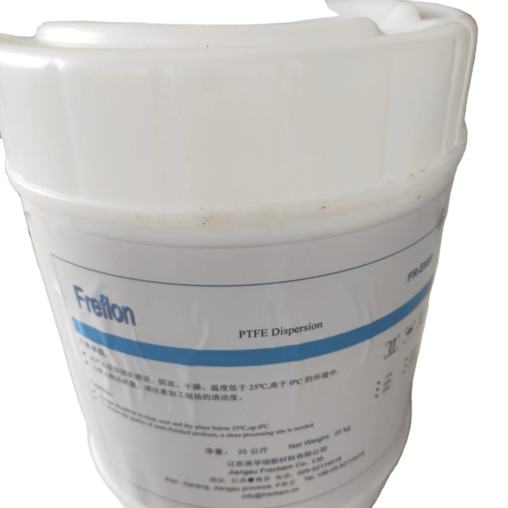 fluorine resin PTFE dispersion for coating
