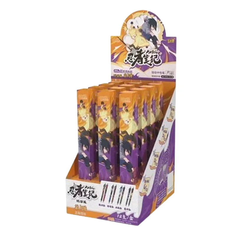 kayou Narutoes anime cartoon press neutral gel pen blind box 0.5mm black burning version signature learning stationery around