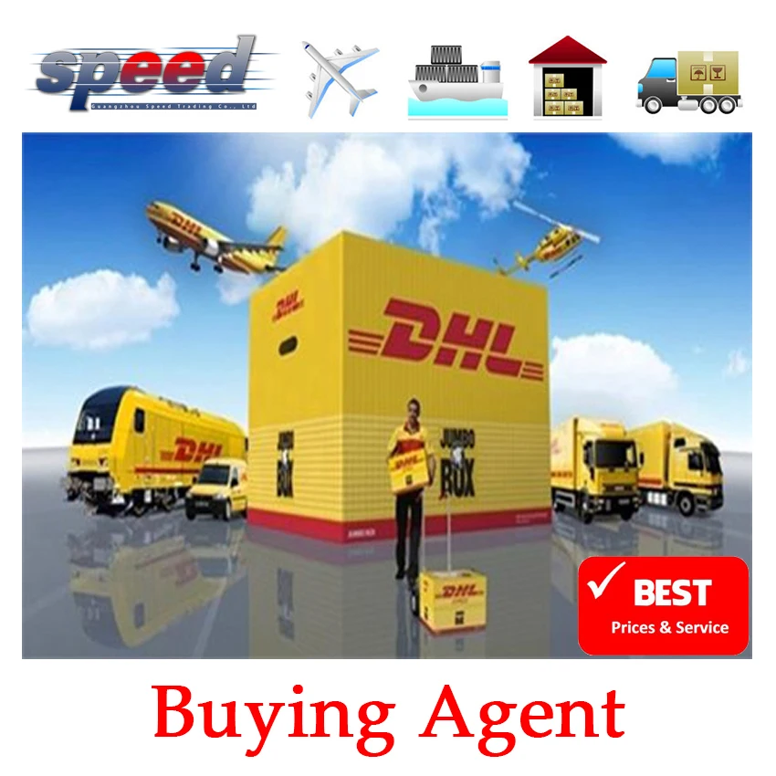 Агент по закупкам taobao, низкая комиссия, консолидация, служба доставки, бизнес-партнер, требуется 1688 служба поставщика