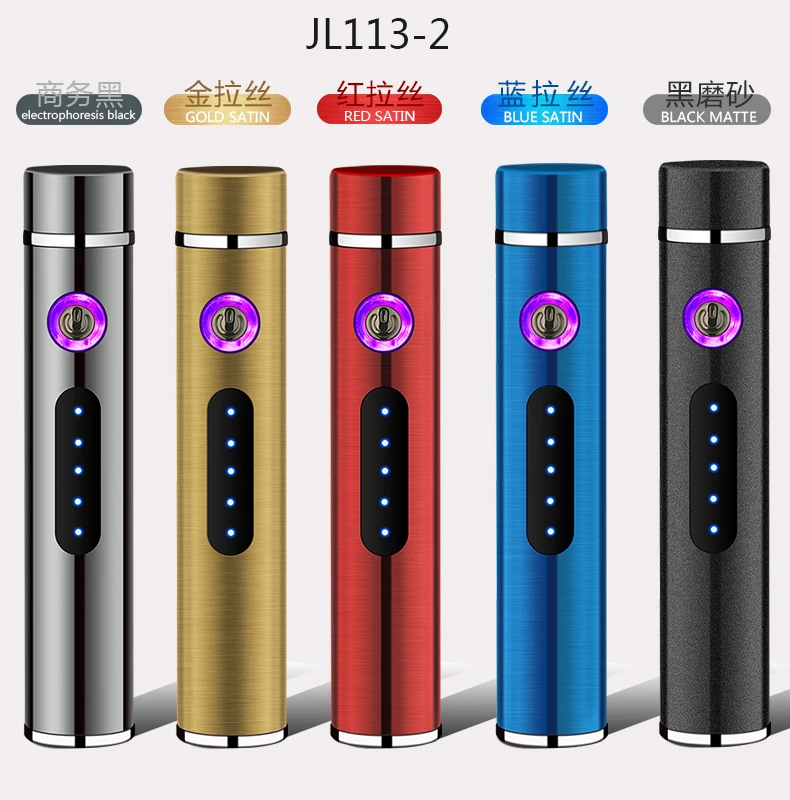 Electric Lighter Gift for Men/Women Windproof Rechargeable Lighter with LED Power Display Flameless Dual Arc Plasma Lighter