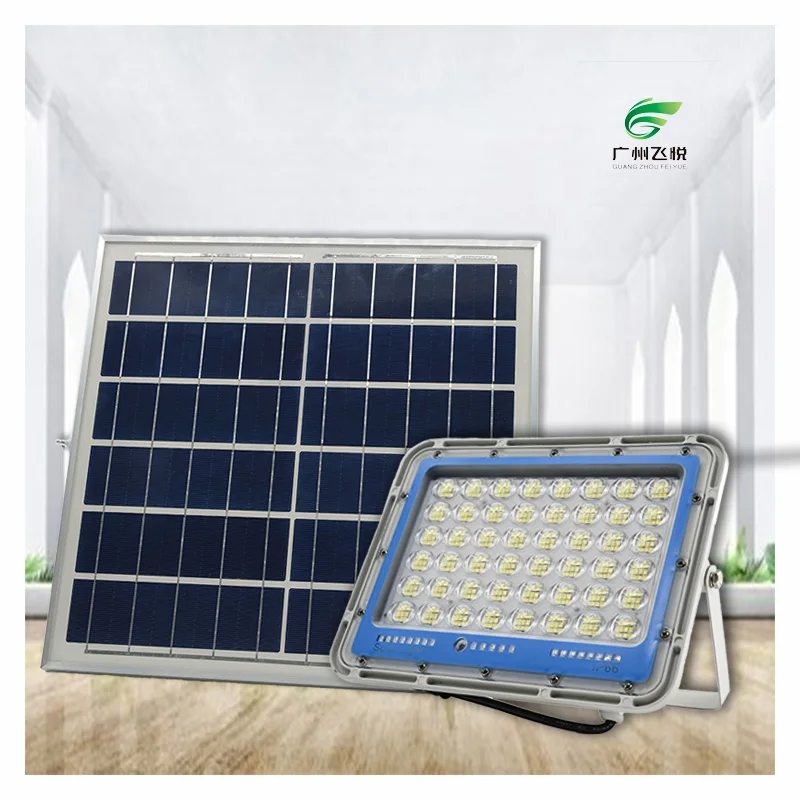 FEIYUE HOT 100W 150W 200W 300W LED/outdoor Solar Flood light