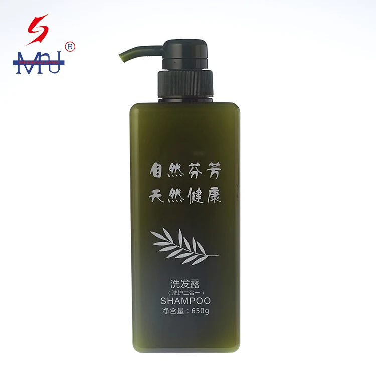 Paraben and sulphate free argan oil shampoo and conditioner set 500ml