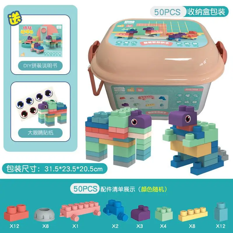 
Colorful Educational Soft baby Play Toy TPR Soft Kids Building Blocks Soft Building Blocks Toys 