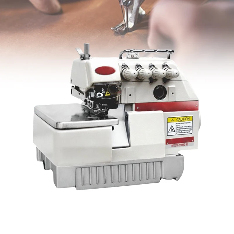 A8-4DA New Integrated Feeding Motordirect Drive Cutting Wire Ultra-High Speed Four-Wire Overlock Sewing Machine